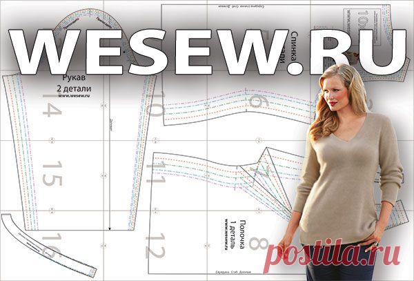 Готовая выкройка пуловера для полных женщин Обхват груди 100-122см Finished pattern pullover for fat women Bust 100-122cm