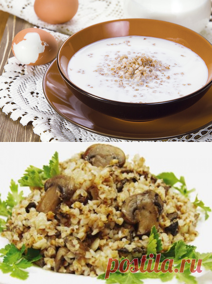 Вкусные рецепты