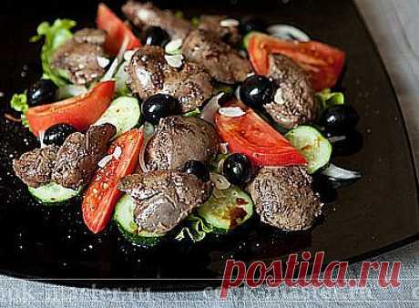 Овощной салат с куриной печенью - рецепт приготовления с фото / COOK-MASTER.RU