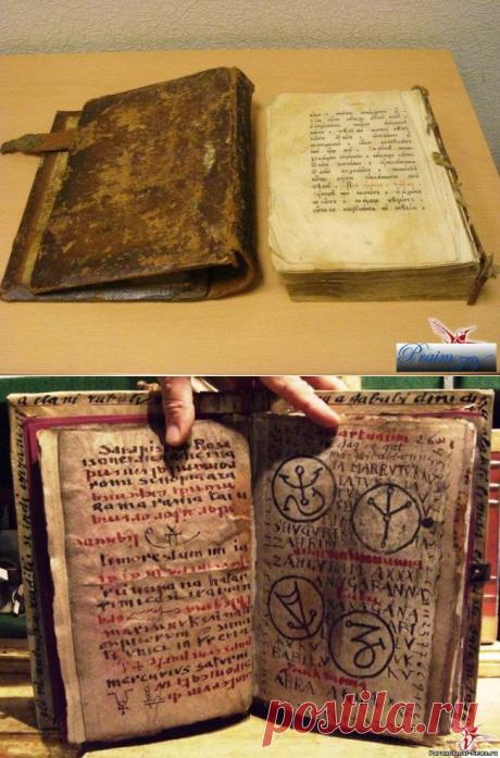 СТАНСЫ ЦЗЯНА - магическая книга меняющая жизнь и сознание