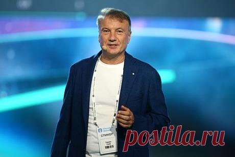 Греф оценил возможности для экономического роста у Китая, ЕС и США. Президент, председатель правления Сбербанка Герман Греф считает, что у Китая больше возможностей для экономического роста, чем у ЕС и США. «В структуре ВВП Китая гораздо больше инвестиций — более 40 процентов, чем в США или Европе, где этот показатель — около 20 процентов», — подчеркнул Греф.