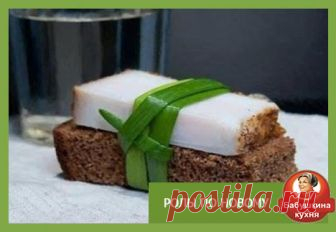 Вареное сало в пакете: вкусный рецепт проверенный временем