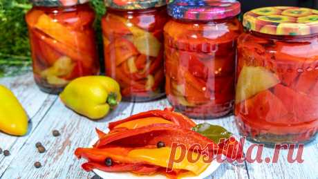 Простая в исполнении и очень вкусная заготовка – перец болгарский, маринованный по особенному рецепту! | Сибирячка готовит | Яндекс Дзен