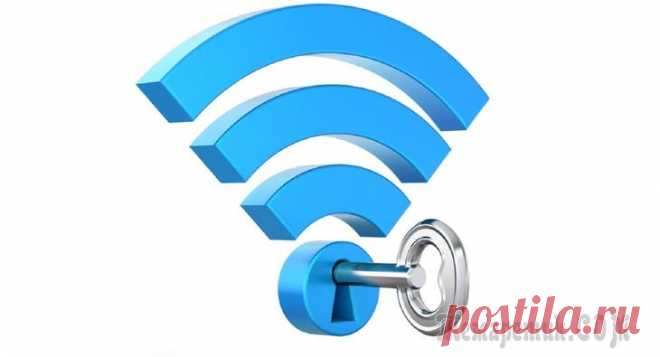 Как узнать пароль от своей сети Wi-Fi в Windows, если вдруг забыли