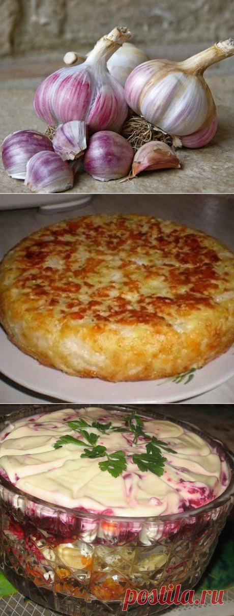 4 самых вкусных чесночных блюда - МирТесен