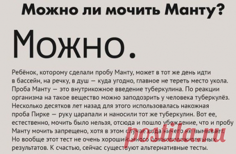 TatYana Zebrova. (@gold_707) | Твиттер
