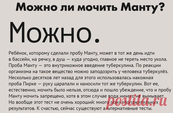 TatYana Zebrova. (@gold_707) | Твиттер
