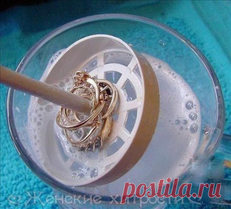 Самый простой способ очистки ювелирных изделий!

Вам понадобятся:
