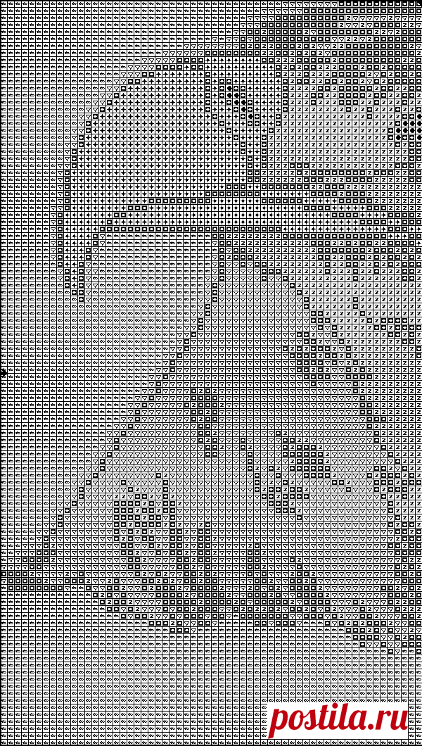 Golden eagle cross stitch freebie.