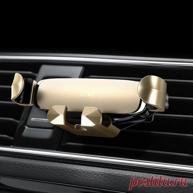 DIVI Universal Gravity Linkage Automatic Lock Car Air Vent Mount Phone Holder fo - US$12.99