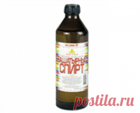 НЕОБЫЧНОЕ ПРИМЕНЕНИЕ НАШАТЫРНОГО СПИРТА