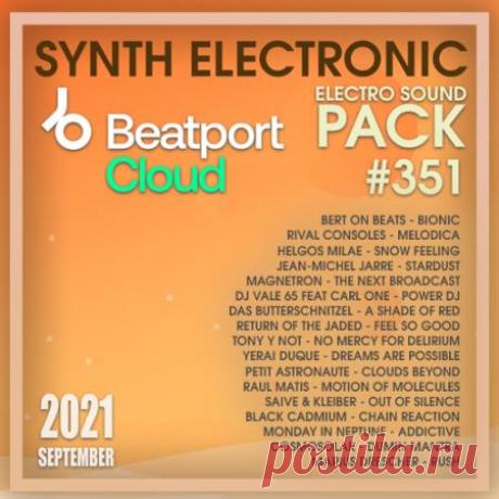 Beatport Synth Electronic: Sound Pack #351 (2021) Особенности треков 351-го сборника синтетической электроники это мелодичность композиций и прогрессивный саунд. Музыка полна причудливых семплов и эффектов, хитрых сбивок ударных, речевых семплов, а также звуковых эффектов в стиле видеоигр 1990-х годов.Категория: CompilationИсполнитель: Varied
