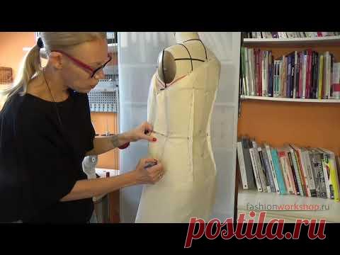 Урок 41 Лиф с асимметрией. Наколка спинки