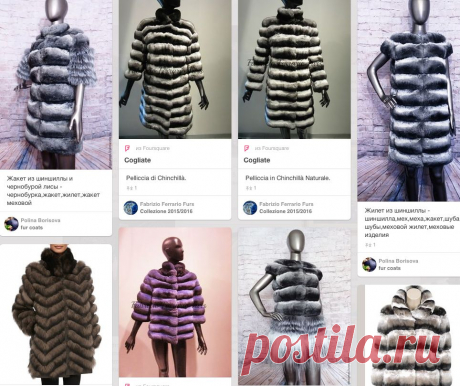 Pinterest: инструмент для поиска и хранения интересных идей