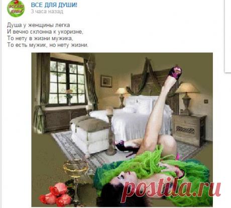 Мой Мир@Mail.Ru