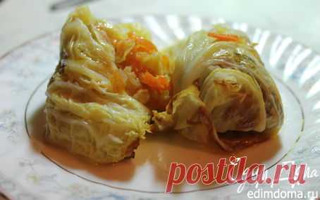 Голубцы из савойской капусты с грибами (без мяса) | Кулинарные рецепты от «Едим дома!»