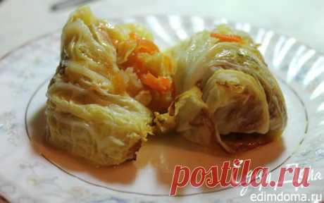 Голубцы из савойской капусты с грибами (без мяса) | Кулинарные рецепты от «Едим дома!»