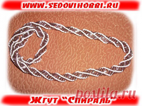 Жгут из бисера со стеклярусом (бисероплетение)