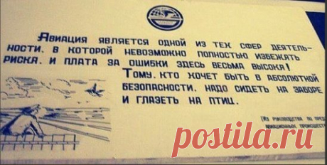 (7) Одноклассники