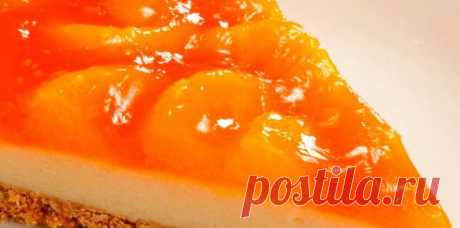 Пирог с творогом и мандаринами