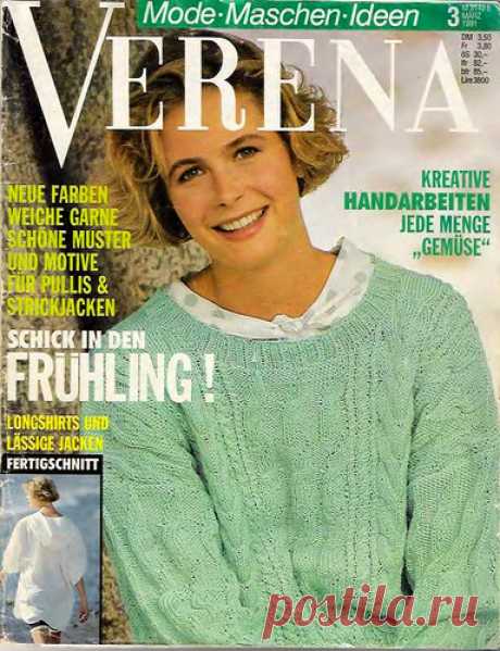 rasa.madam59 — альбом «VERENA» на Яндекс.Фотках