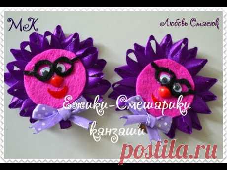 Ежики -Смешарики для маленьких модниц/Hedgehogs Smeshariki/D.I.Y