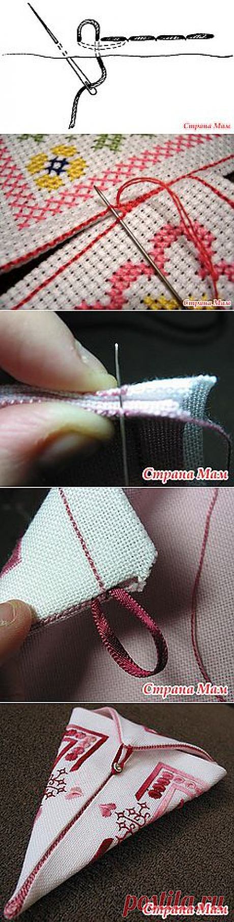 Чехол для ножниц (scissor case) МК: Дневник группы &quot;Бискорню и другие &quot;кривульки&quot;&quot; - Страна Мам