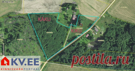 Müüa maatükk - Saeveski tee, Kikaste, Luunja vald, Tartumaa Müüa maa Tartu lähistel, Luunja vallas, Kikastes.Uut omaniku ootavad toredad maalapid Kiku ja Käku.Kiku on elamumaa suurusega 8278 ruutmeetrit ja talle meeldiks, kui tema peal elaksid inimesed. Elektri liitumine puudub, kuid kuna alajaam on 400m raadiuses, siis ei nõua see üüratuid lisakulutusi.Käku on rohkem metsa poole ja seetõttu kasvab sellel ka umbes 12 aastane noormets. Käku jaoks on olemas palju võimalusi, ...
