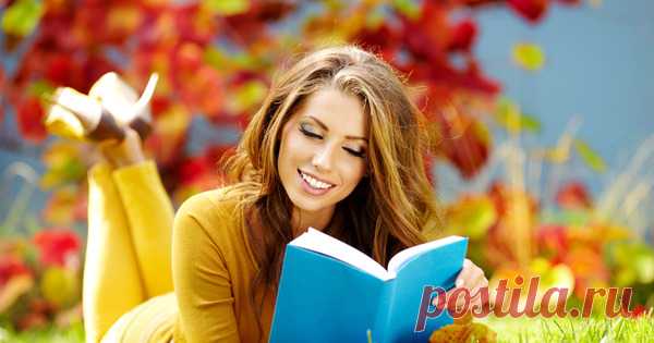 20 цитат, которые нужно перечитывать каждое утро!