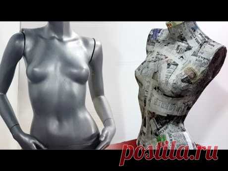 Paper Mache Mannequin's Torso