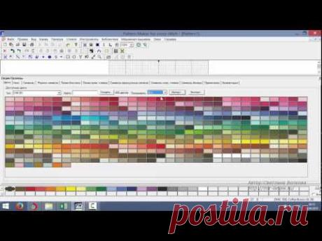 Программа Pattern Maker v4 Pro — обзор новой версии v4.07 « Мир моих увлечений