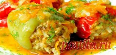 Фаршированные перцы — объедение Секрет очень вкусных фаршированных перцев — в поджарке.