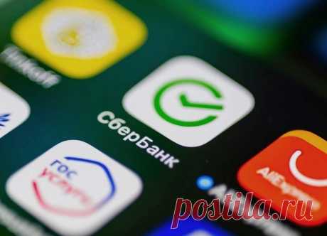 Как защитить Сбербанк Онлайн от мошенников в телефоне? О каких правилах безопасности нужно помнить при использовании Сбербанк Онлайн?