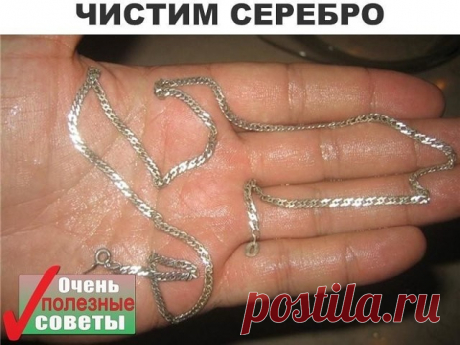 (99+) Одноклассники