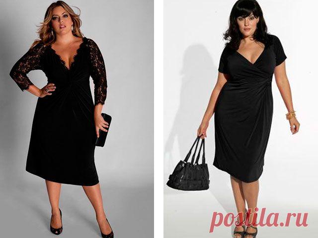 Маленькое черное платье для полных