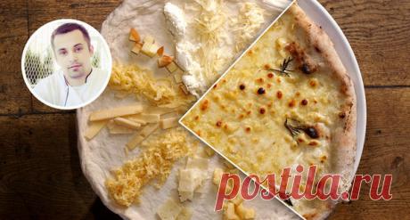 Годятся ли российские сыры для пиццы? | Еда.ру | Яндекс Дзен