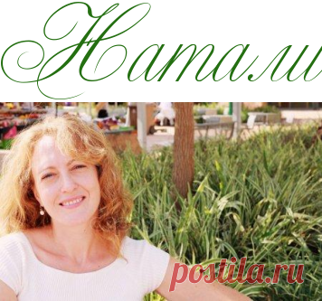 Как избавиться от морщинок если вам 40 лет - Красота - Информационно - развлекательный портал.