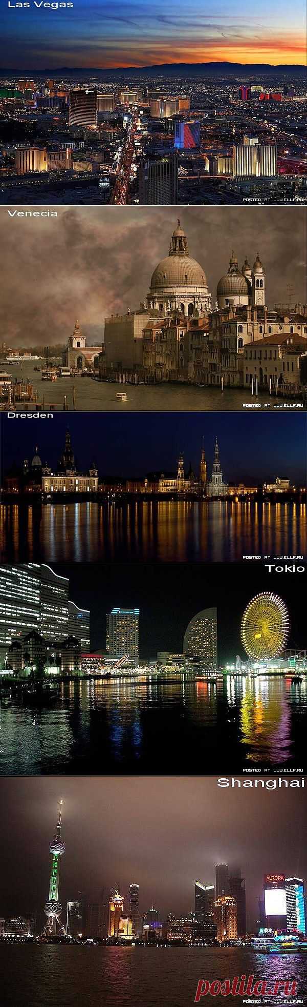 Самые красивые города мира (19 фото)