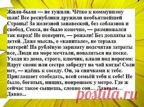 Анатолий Галицкий - Владимир, Владимирская обл., Россия, 65 лет на Мой Мир@Mail.ru