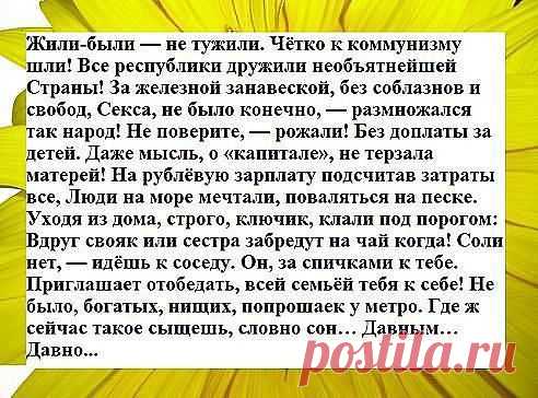 Анатолий Галицкий - Владимир, Владимирская обл., Россия, 65 лет на Мой Мир@Mail.ru