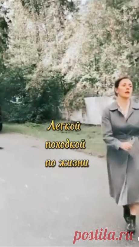 Пин содержит это изображение: Всем желаю праздничного настроения!