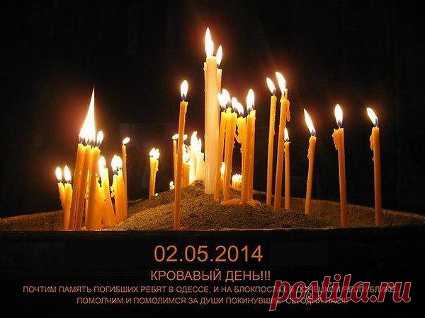 Интересные новости