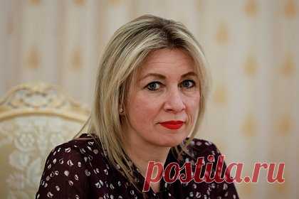 В МИД выразили признательность говорящим о мире на Украине