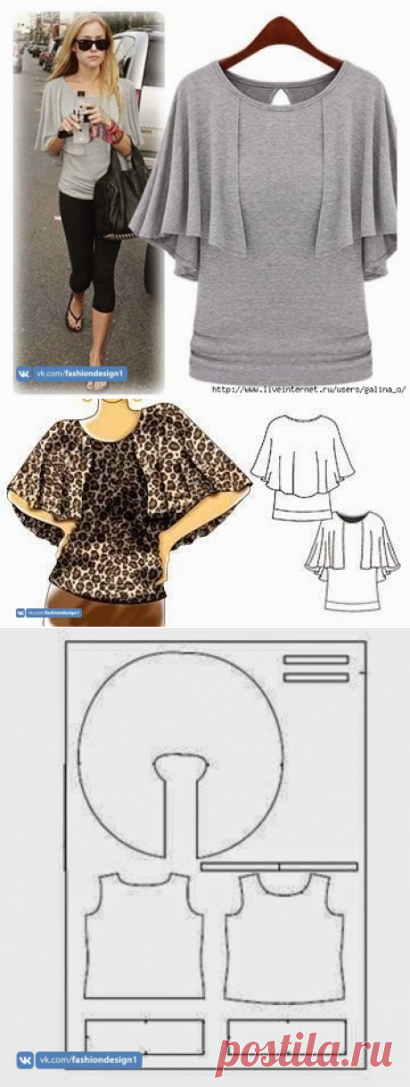 Топ невероятной красоты и простоты — Сделай сам, идеи для творчества - DIY Ideas