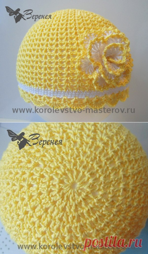 Шапочка с цветком для девочки крючком.