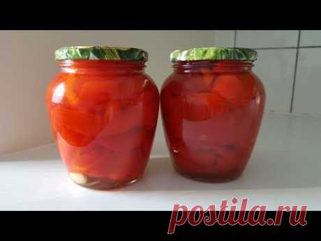 Маринованный перец на зиму&quot;САМЫЙ ВКУСНЫЙ И ПРОСТОЙ РЕЦЕПТ&quot;