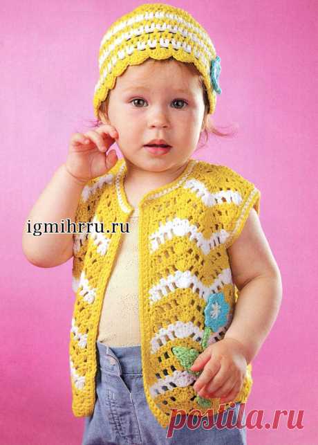 Для малышки 1,5-2 лет. Ажурный летний жилет и шапочка. Вязание крючком для детей