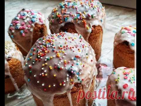 Кулич без яиц и без дрожжей