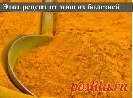 Всё самое интересное!: Какими полезными свойствами обладает хурма?