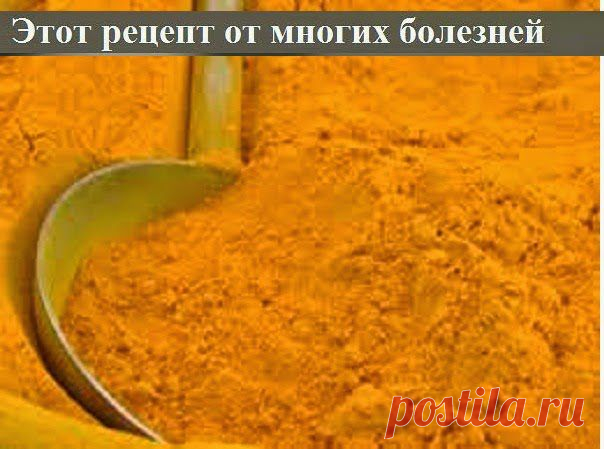Всё самое интересное!: Какими полезными свойствами обладает хурма?